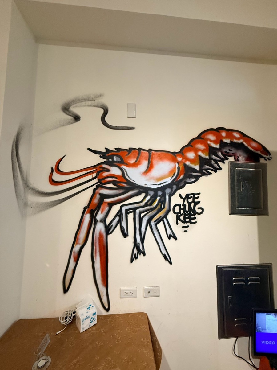 大溪漁港角蝦壁畫
